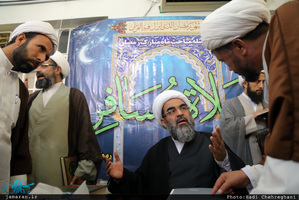 سلسله بحث «صلاة مسافر» برگرفته از متن تحریر الوسیله امام خمینی(س) 