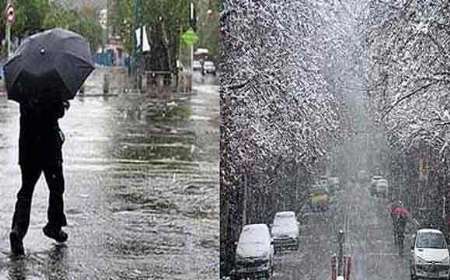 هواشناسی استان زنجان با توجه به ورود سامانه بارشی اطلاعیه صادر کرد