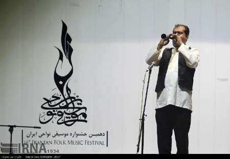 برنامه های دومین روز دهمین جشنواره موسیقی نواحی در کرمان