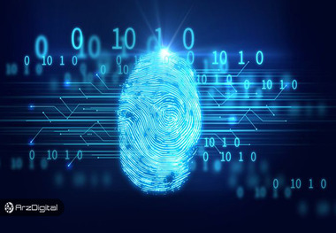 امنیت بلاک چین از کجا تأمین می‌شود؟