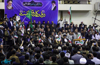 سفر سید ابراهیم رئیسی به کردستان 