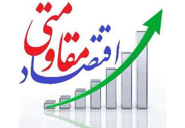 معین های اقتصادی به صورت هدفمند توسعه استان را رقم می زنند