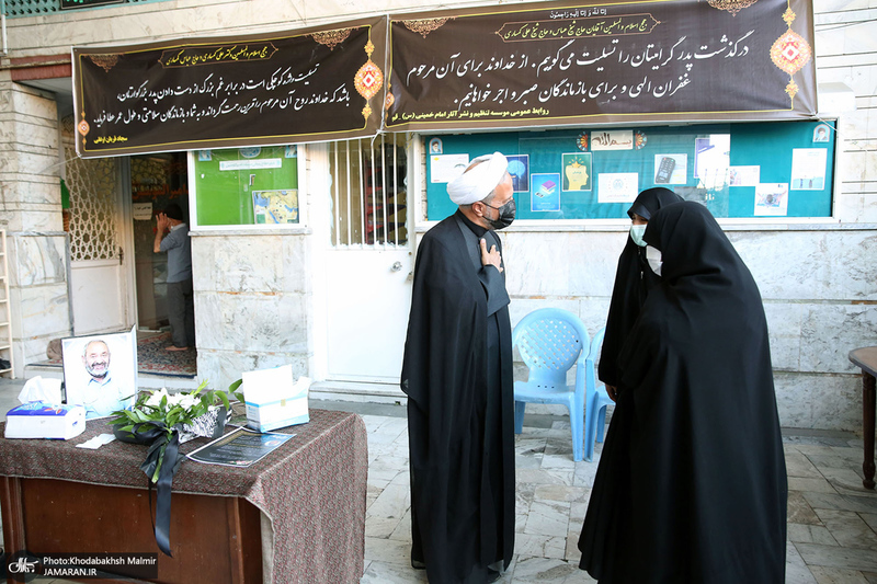 مراسم ختم مرحوم حاج محمد کمساری در قم -2