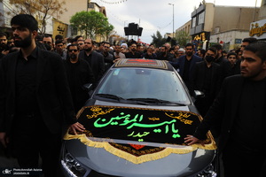 دسته عزاداری شهادت حضرت علی (ع) با حضور آیت‌الله العظمی وحید خراسانی