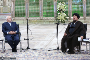 کنفرانس بین‌المللی گفتمان سیاسی از دیدگاه امام خمینی؛ نظام بین الملل و مسایل جهان اسلام / ظریف سید حسن خمینی
