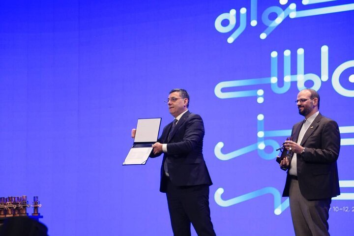 شبی برای تقدیر از جمشید هاشم پور و اجرای رضا یزدانی برای تهران