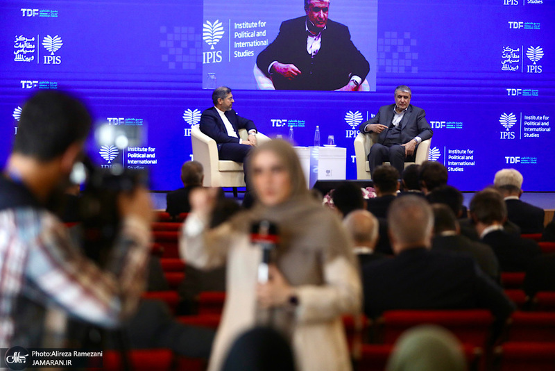 نشست های اجلاس بین المللی تحت تهاجم ؛ تجاوز و دفاع