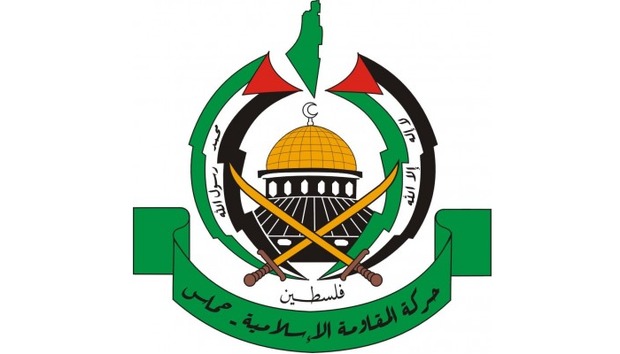 واکنش حماس به اعلام جزئیات معامله قرن