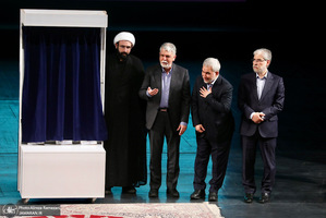 مراسم چهلمین روز شهادت دکتر علی لاریجانی در تالار وحدت