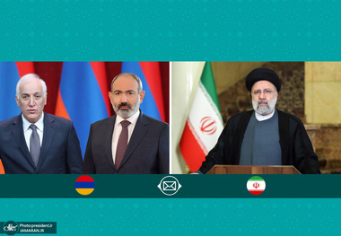 رئیسی: با بهره‌گیری از مرز تاریخی مشترک با ارمنستان آماده تعمیق مناسبات هستیم