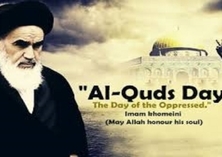 Quds Day, introduced by Imam Ruhollah Khomeini, expected to be marked in over 80 Islamic and non-Islamic countries