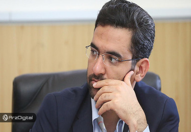وزیر ارتباطات پیشنهاد استفاده از بلاک چین برای کتابخانه ملی را ارائه داد