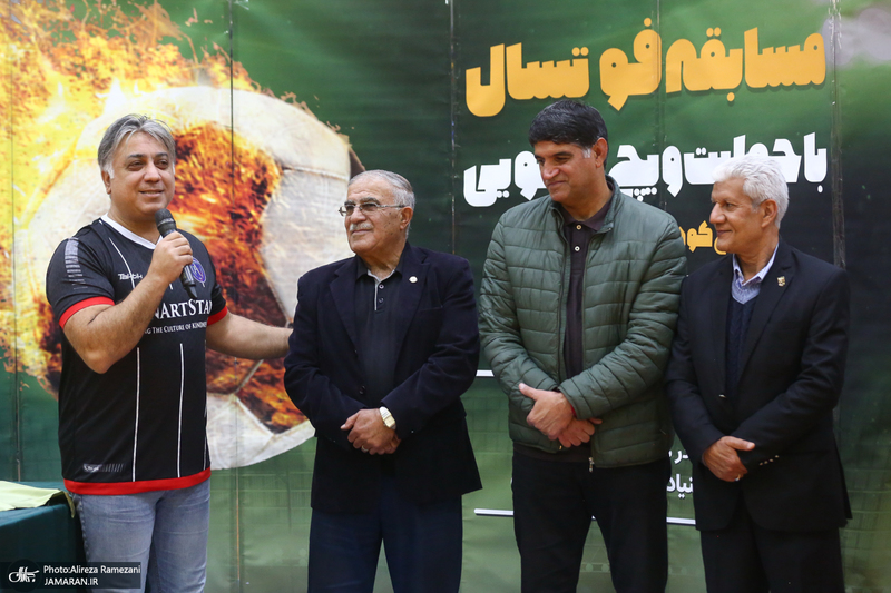 مسابقه فوتسال خیریه بین تیم هنرمندان و منتخب بنیاد حضرت زینب (س)