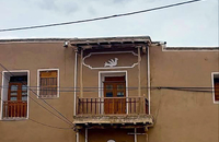 آسیاب آبی تاریخی خوانسار و درهای بسته به روی گردشگران