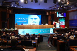 نشست های همایش بین المللی «غزه؛ مظلوم مقاوم»