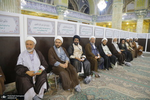 نشست دوره ای اساتید سطوح عالیه و خارج حوزه علمیه قم‎