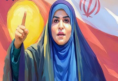 سحر امامی را با همایش ها و مراسم فرمایشی نسوزانید!