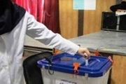 76 نفر برای انتخابات نظام پرستاری جنوب خوزستان ثبت‌نام کردند