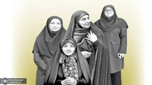درخواست رئیس جبهه اصلاحات ایران از زنان حاضر در دولت چهاردهم