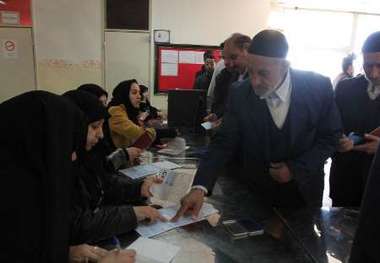 ایرانم آرزوست