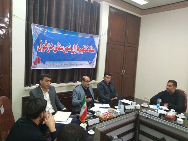 توزیع ۴۵ تن شکر دولتی بین عزاداران حسینی در دزفول آغاز شد
