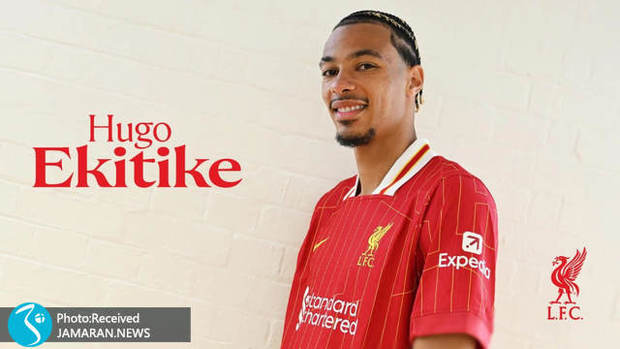 اتفاق جالب و عجیب در پیراهن خرید جدید لیورپول