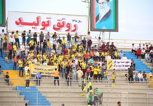 اعلام رای کمیته تعیین وضعیت درباره پرونده قنبری‌زاده و پارس جنوبی جم
