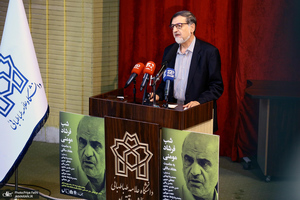 شب بزرگداشت «فرشاد مومنی»