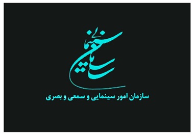  سازمان سینمایی فیلم موهن «عنکبوت مقدس» را محکوم کرد