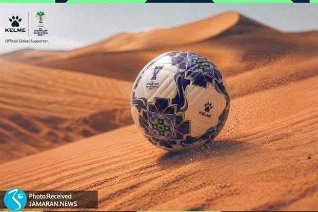 رونمایی از توپ جام ملت های آسیا 2027