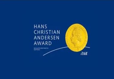 یک ایرانی در بین نامزدهای جایزه «اندرسن»
