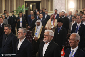 افتتاحیه اجلاس علوم و فناوری کشورهای عضو پلتفرم گفتگوی oic با حضور محمدرضا عارف
