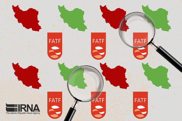 پیوستن به FATF نباید گرفتار اغراض سیاسی شود