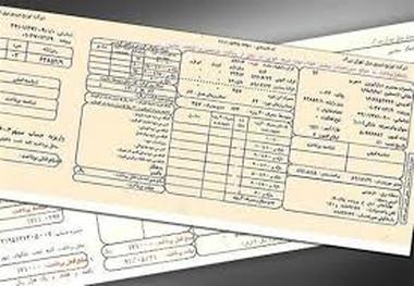 مبلغ قبض برق ۸۵ درصد تهرانی‌ها کمتر از ۶۰ هزار تومان است
