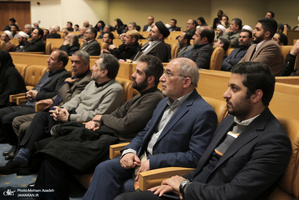 گرامیداشت سومین سالگرد درگذشت آیت الله هاشمی-1