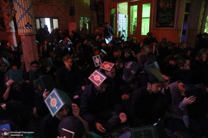 احیای شب بیست و یکم ماه رمضان در تکیه حاج سید حسن قم