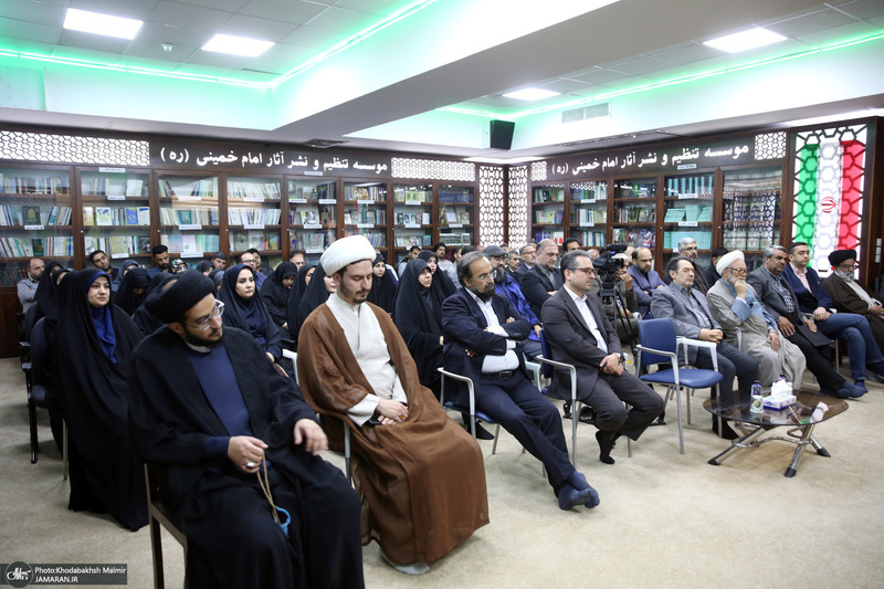 دیدار کارکنان موسسه تنظیم و نشر آثار امام خمینی (س) با حجت الاسلام و المسلمین علی کمساری