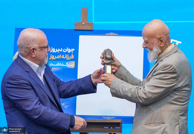 بزرگداشت علی شمس‌ اردکانی چهره ماندگار اقتصاد انرژی