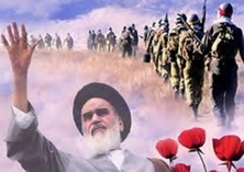  Memoirs: Imam did not leave seminary amid danger of bombing
