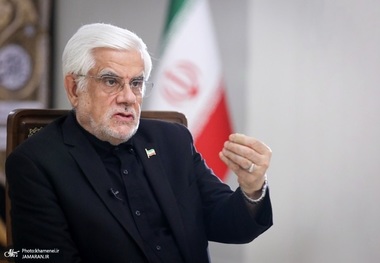 عارف: با راهبرد عزت، حکمت و مصلحت مذاکره می‌کنیم/ در وضعیت توقف آتش هستیم و هیچ اعتمادی نیز به طرف مقابل نداریم