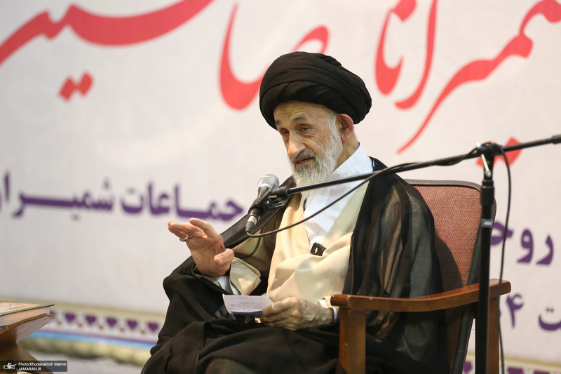 همایش شمیرانات صالحین