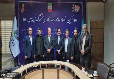 امضای سه تفاهم‌نامه زیرساختی در استان آذربایجان غربی از سوی حسین زاده معاون رئیس‌جمهور