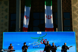رويداد سرچشمه هنر،براى ايران