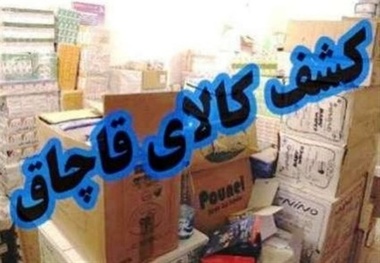 محکومیت قاچاقچیان 5 کانتینر لوازم خانگی در خرمشهر