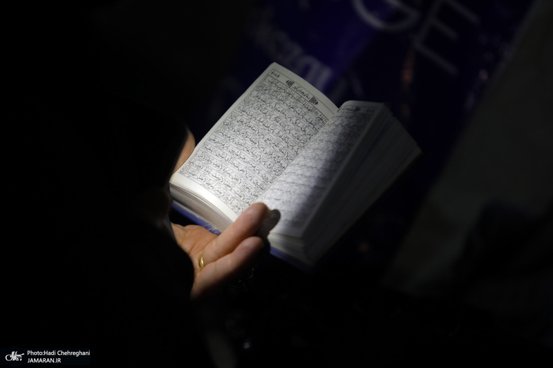 احیای شب بیست و یکم ماه مبارک رمضان در گلزار شهدای قم‎