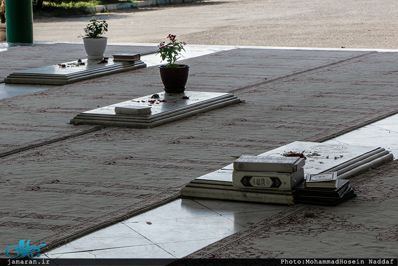 مقبرة الشهداء شهرک شهید محلاتی