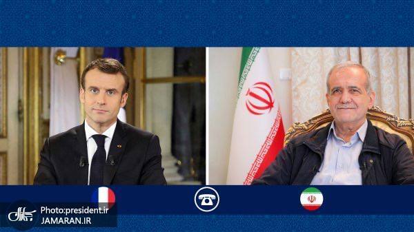گفت‌وگوی تلفنی ماکرون و پزشکیان درباره لبنان و تنگه هرمز