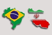  تخصیص 1.2 میلیارد دلار از جانب برزیل برای تداوم همکاری با ایران