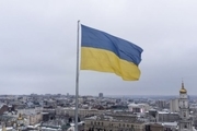 اوکراین طرح تحریم‌های 50 ساله علیه ایران را تایید کرد