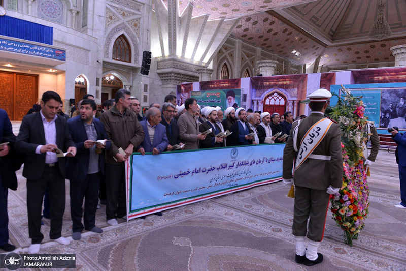 تجدید میثاق اقشار مردم و مسئولان با آرمان های امام راحل-7